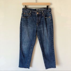 GAP | Vintage High Rise Jeans